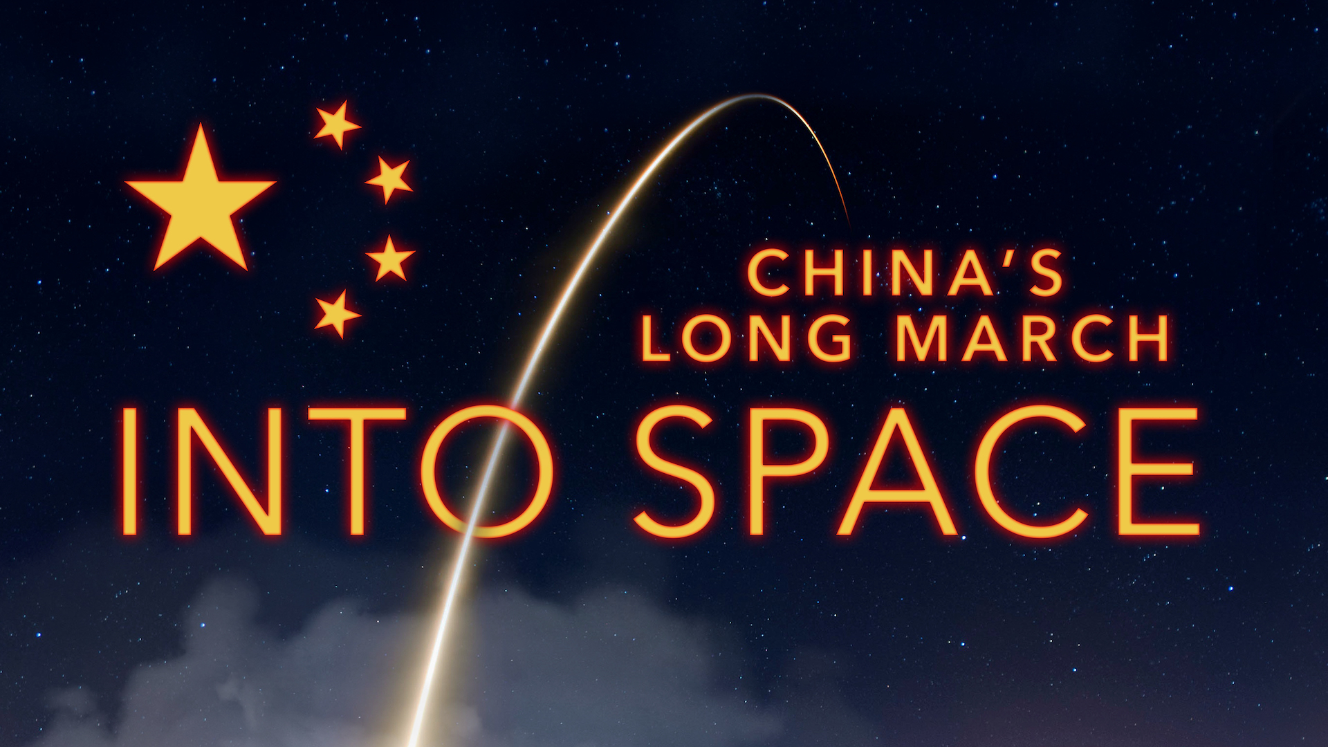 China's Long March Into Space